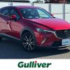 mazda cx-3 2015 -MAZDA--CX-3 LDA-DK5AW--DK5AW-105161---MAZDA--CX-3 LDA-DK5AW--DK5AW-105161- image 1