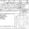 daihatsu taft 2020 -DAIHATSU--Taft LA900S-0030387---DAIHATSU--Taft LA900S-0030387- image 3