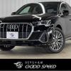audi q3 2021 -AUDI--Audi Q3 3DA-F3DFGF--WAUZZZF32M1062029---AUDI--Audi Q3 3DA-F3DFGF--WAUZZZF32M1062029- image 1