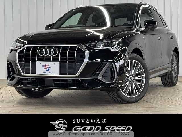 audi q3 2021 -AUDI--Audi Q3 3DA-F3DFGF--WAUZZZF32M1062029---AUDI--Audi Q3 3DA-F3DFGF--WAUZZZF32M1062029- image 1