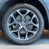 bmw x1 2022 GOO_JP_700055086030250530001 image 34