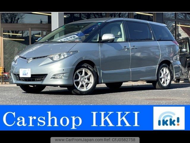 toyota estima 2008 -TOYOTA 【名変中 】--Estima ACR55W--0016823---TOYOTA 【名変中 】--Estima ACR55W--0016823- image 1