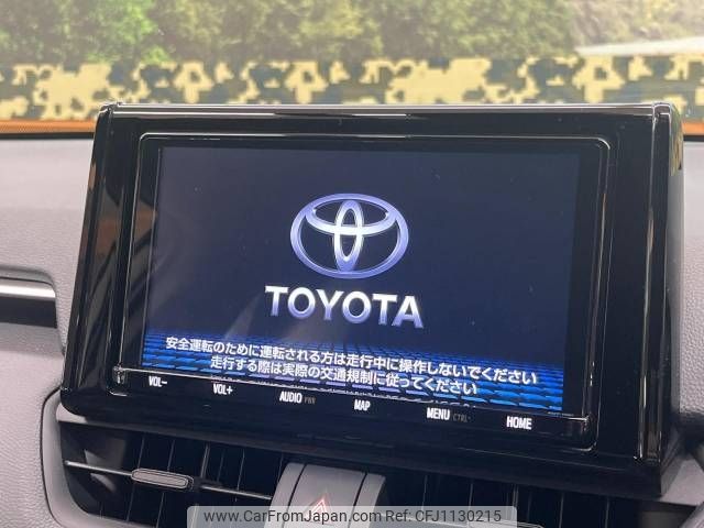 toyota rav4 2019 -TOYOTA--RAV4 6BA-MXAA52--MXAA52-4001733---TOYOTA--RAV4 6BA-MXAA52--MXAA52-4001733- image 2
