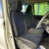 nissan roox 2021 quick_quick_B44A_B44A-0066646 image 9