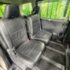 nissan serena 2018 -NISSAN--Serena DAA-HFC27--HFC27-001650---NISSAN--Serena DAA-HFC27--HFC27-001650- image 11