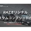 mitsubishi triton 2024 quick_quick_3DF-LC2T_LC2T-0002573 image 20