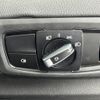 bmw 2-series 2015 -BMW--BMW 2 Series DBA-2A15--WBA2A32070VZ50179---BMW--BMW 2 Series DBA-2A15--WBA2A32070VZ50179- image 7