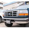 ford bronco 1999 -FORD--Ford Bronco ﾌﾒｲ--ﾌﾒｲ-419386---FORD--Ford Bronco ﾌﾒｲ--ﾌﾒｲ-419386- image 23