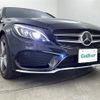 mercedes-benz c-class 2018 -MERCEDES-BENZ--Benz C Class RBA-205042--WDD2050422R363171---MERCEDES-BENZ--Benz C Class RBA-205042--WDD2050422R363171- image 10