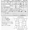 audi a4 2019 quick_quick_DBA-8WCVK_WAUZZZF49KA072675 image 21