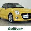 daihatsu copen 2015 -DAIHATSU--Copen DBA-LA400K--LA400K-0011595---DAIHATSU--Copen DBA-LA400K--LA400K-0011595- image 1