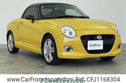 daihatsu copen 2015 -DAIHATSU--Copen DBA-LA400K--LA400K-0011595---DAIHATSU--Copen DBA-LA400K--LA400K-0011595-