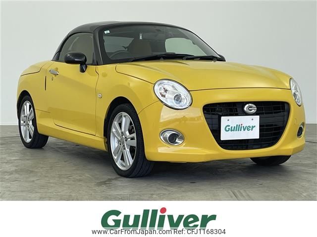 daihatsu copen 2015 -DAIHATSU--Copen DBA-LA400K--LA400K-0011595---DAIHATSU--Copen DBA-LA400K--LA400K-0011595- image 1