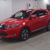 toyota harrier 2016 quick_quick_DBA-ZSU60W_ZSU60-0084557 image 4