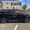 toyota vellfire 2017 -TOYOTA 【札幌 303ﾑ360】--Vellfire AGH35W--0017393---TOYOTA 【札幌 303ﾑ360】--Vellfire AGH35W--0017393- image 14