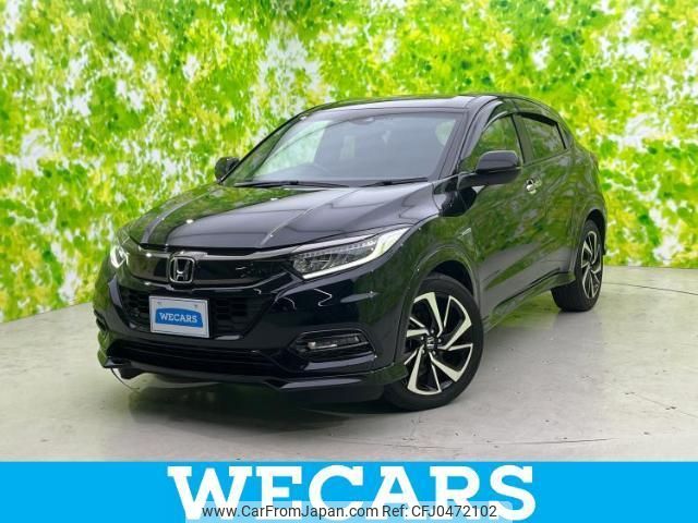 honda vezel 2018 quick_quick_DAA-RU3_RU3-1313833 image 1