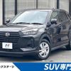 daihatsu rocky 2022 quick_quick_A201S_A201S-0004241 image 1
