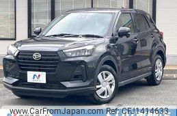daihatsu rocky 2022 quick_quick_A201S_A201S-0004241