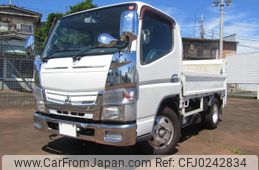 mitsubishi-fuso canter 2014 GOO_NET_EXCHANGE_0510272A30240923W008