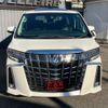 toyota alphard 2018 quick_quick_AGH30W_AGH30-0193868 image 14