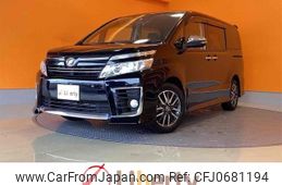 toyota voxy 2015 quick_quick_ZRR80W_ZRR80-0190396