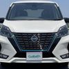 nissan serena 2022 -NISSAN--Serena 6AA-HFC27--HFC27-112651---NISSAN--Serena 6AA-HFC27--HFC27-112651- image 8