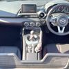 mazda roadster 2017 quick_quick_ND5RC_ND5RC-114495 image 2