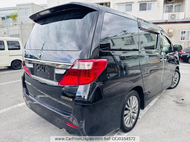 toyota alphard 2014 -TOYOTA--Alphard ANH20W--8336575---TOYOTA--Alphard ANH20W--8336575- image 2