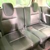 nissan serena 2017 -NISSAN--Serena DAA-GFC27--GFC27-047432---NISSAN--Serena DAA-GFC27--GFC27-047432- image 10