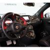 abarth 695 2011 quick_quick_ABA-312142_ZFA31200000653081 image 16