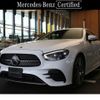 mercedes-benz e-class 2021 -MERCEDES-BENZ--Benz E Class 5BA-238383C--W1K2383832F140289---MERCEDES-BENZ--Benz E Class 5BA-238383C--W1K2383832F140289- image 1