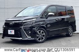 toyota voxy 2021 -TOYOTA--Voxy 3BA-ZRR80W--ZRR80-0672608---TOYOTA--Voxy 3BA-ZRR80W--ZRR80-0672608-