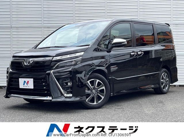 toyota voxy 2021 -TOYOTA--Voxy 3BA-ZRR80W--ZRR80-0672608---TOYOTA--Voxy 3BA-ZRR80W--ZRR80-0672608- image 1