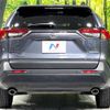 toyota rav4 2023 CFJ1607006 image 16