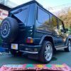 mercedes-benz g-class 2003 -MERCEDES-BENZ--Benz G Class GH-463248--WDB4632481X137200---MERCEDES-BENZ--Benz G Class GH-463248--WDB4632481X137200- image 6