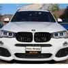 bmw x3 2017 -BMW--BMW X3 LDA-WY20--WBAWY320X00T95304---BMW--BMW X3 LDA-WY20--WBAWY320X00T95304- image 4
