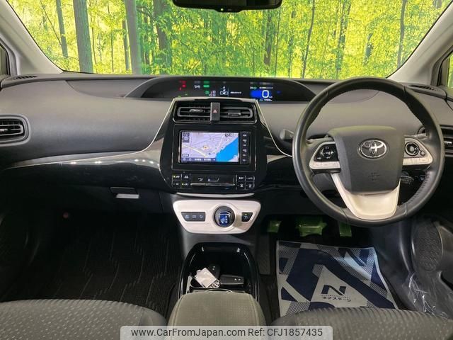 toyota prius 2018 CFJ1857435 image 2