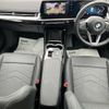 bmw x1 2024 quick_quick_3CA-42EG20T_WBA42EG0405077484 image 2