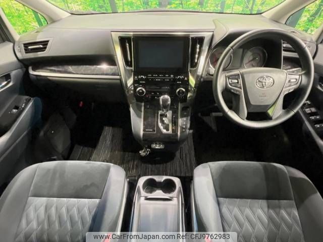 toyota alphard 2018 -TOYOTA--Alphard DBA-AGH35W--AGH35-0027003---TOYOTA--Alphard DBA-AGH35W--AGH35-0027003- image 2