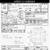 nissan roox 2013 -NISSAN 【品川 000ﾝ0000】--Roox ML21S-973393---NISSAN 【品川 000ﾝ0000】--Roox ML21S-973393- image 3