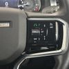 rover discovery 2022 CFJ1828689 image 13