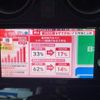 nissan note 2017 CFJ1663723 image 22