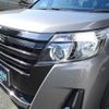 toyota noah 2017 quick_quick_ZRR80W_ZRR80-0293566 image 7