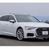 audi a6-avant 2019 quick_quick_F2DLZF_WAUZZZF2XKN060784 image 19