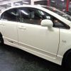 honda civic 2008 -HONDA--Civic FD2--FD2-1404400---HONDA--Civic FD2--FD2-1404400- image 13