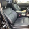 nissan teana 2017 -NISSAN--Teana L33--L33-111201---NISSAN--Teana L33--L33-111201- image 18