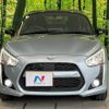 daihatsu copen 2015 CFJ1665969 image 14