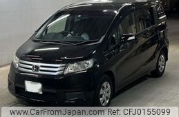 honda freed-spike 2013 -HONDA 【北九州 534な38】--Freed Spike GB3-1517048---HONDA 【北九州 534な38】--Freed Spike GB3-1517048-