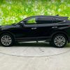 toyota harrier 2020 quick_quick_6BA-MXUA80_MXUA80-0019031 image 2