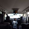 toyota vellfire 2014 -TOYOTA 【京都 341ﾆ1211】--Vellfire DBA-ANH20W--ANH20-8326481---TOYOTA 【京都 341ﾆ1211】--Vellfire DBA-ANH20W--ANH20-8326481- image 18